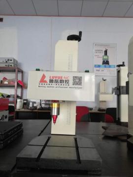 Low Price Fixed Electric Typewriter