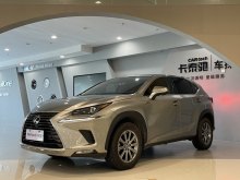 Lexus NX 2020 200 FWD Fengxing