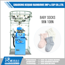 New Production Baby Sock Machine