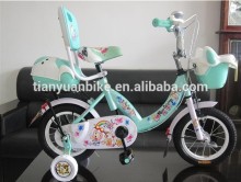 2016 model children bicycle with comfortable backboard