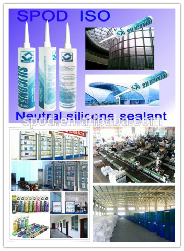 Sausage packing Neutral Weatherproofing silicone sealant