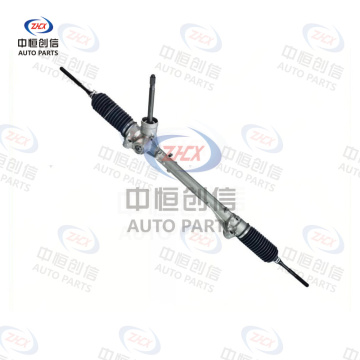 Sistem de direcție pentru Geely Jiaji