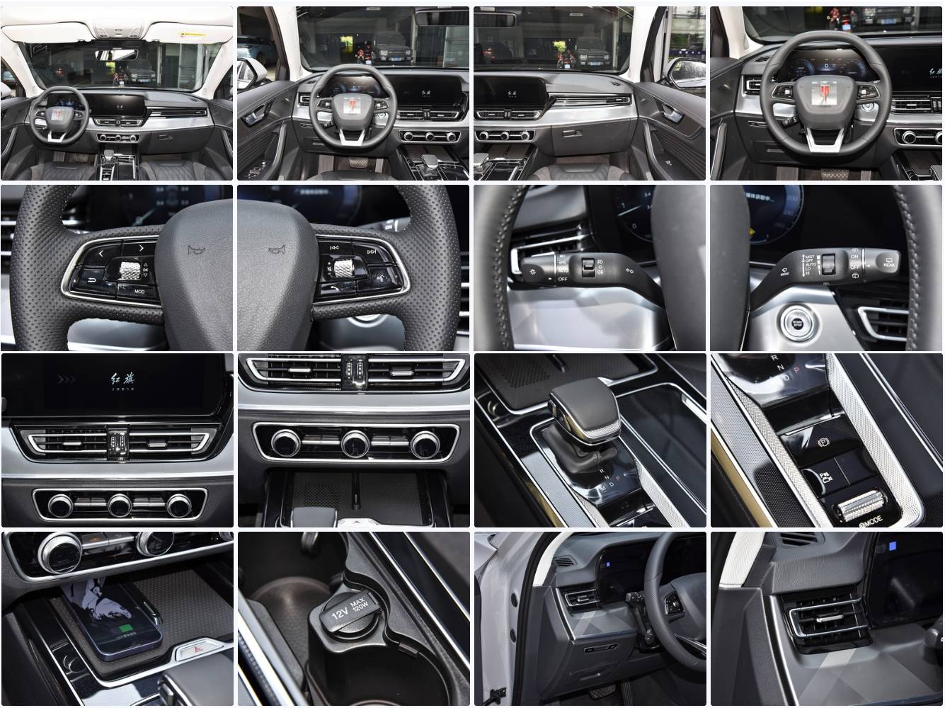 2.0T Gaz SUV Arabası Hongqi HS5 (12) 2.0T Gas SUV Car Hongqi HS5 (12)