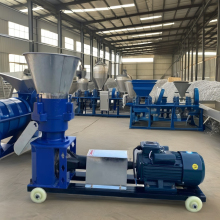 Home Use Fish and Livestock Feed Pellet Making Machine