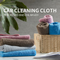 Wholesale Car Wash Towel Cleaning Microfiber Cloth