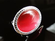 Ruby Ring