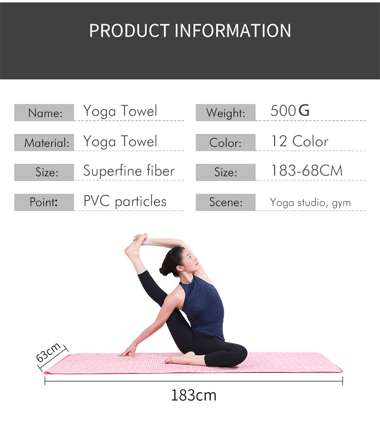 yugland Quick Dry Non Slip Hot Yoga Towel With Corner Pocket Silicon ant cloth non slip yoga mat quick dry towel