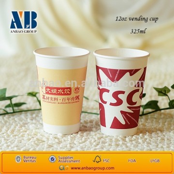 vending coffee cup