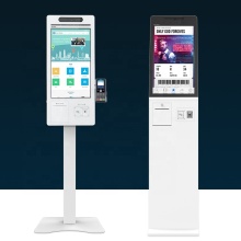 Self-Service Kiosks: Cinema and Hospital Registration Machines