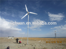 pitch control 5KW HAWT Wind Power Generator