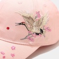 Frauen spezielle Stickmütze Sun Hat Baseball Cap