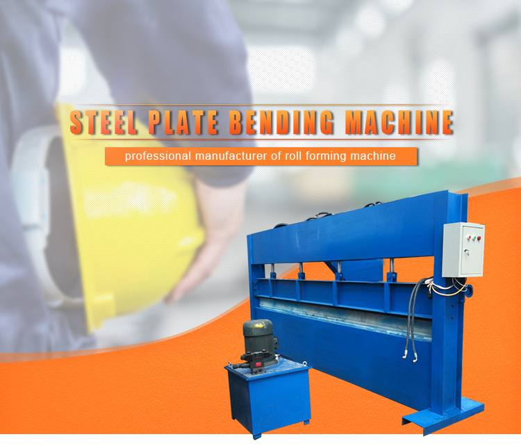 Easy operation meal panel 6-meter bending machine