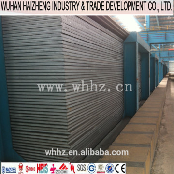 shiping steel plate