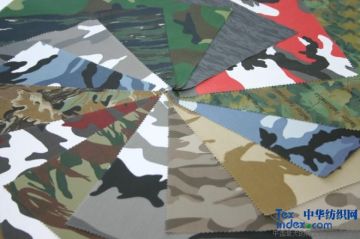 CAMOUFLAGE FABRIC