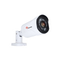 5MP ցանցային CCTV տեսախցիկ