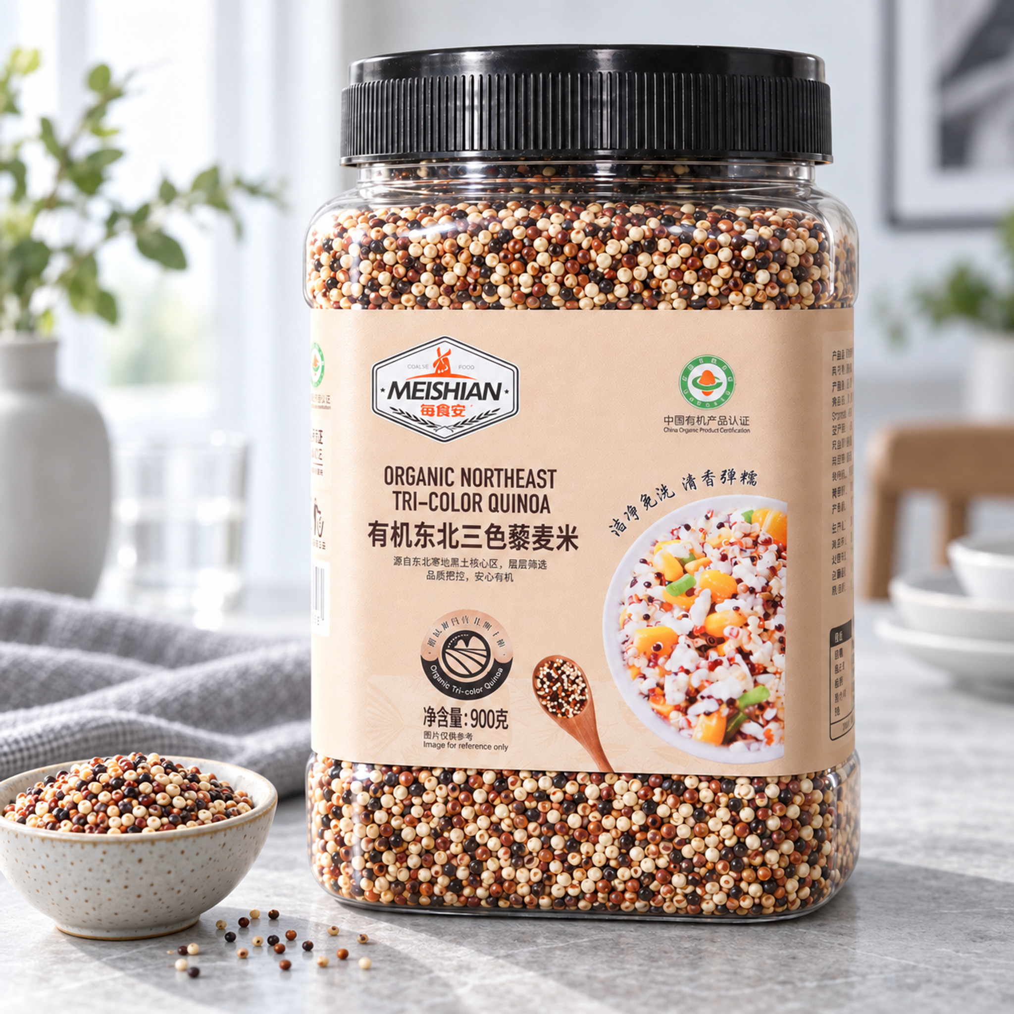Organic Northeast Tricolor Quinoa 900g4