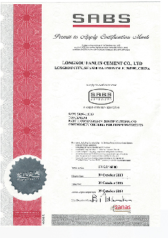 Ordinary Portland Cement Grade 52.5