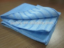 microfiber cloth in bulk