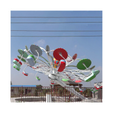 2022 New Design Amusement Park Ride: Double Flying Ride