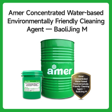 Water-Based Cleaning Agent for ultrasonic and soaking cleaning of copper, aluminum, carbon steel, stainless steel, alloy steel