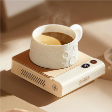 OIDIRE Electric Cup Warmer for Warm Beverages and Hand Comfort
