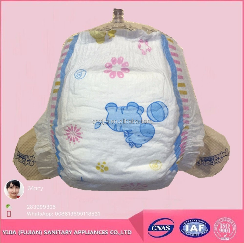 Unique Design Good Quality Competitive Price Disposable hot sale diapers baby