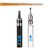 new products 2016 skull e-cigarettes sets/