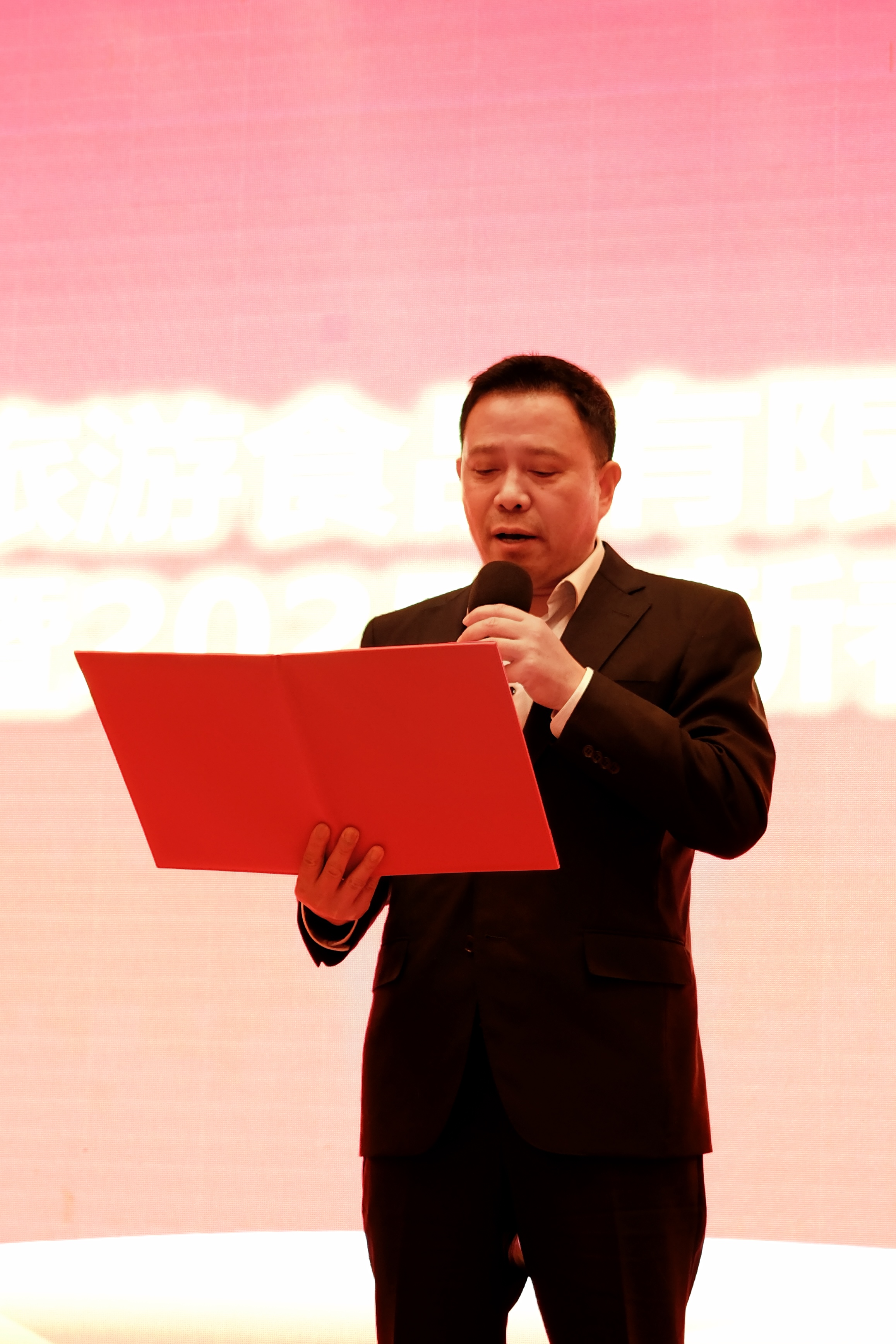 Fudan2 fudan2