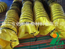 4''-60'' Fire Retardant Exhaust Flexible Ducts