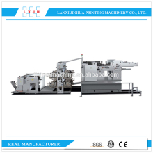 HL-1020A Automatic Web Paper Notebook Exercise Book account Book making machine