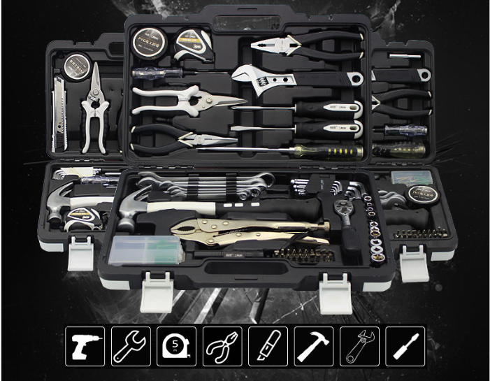 Jiuxun Tool Set Box