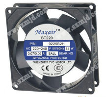 Computer Cooling Fan 9225