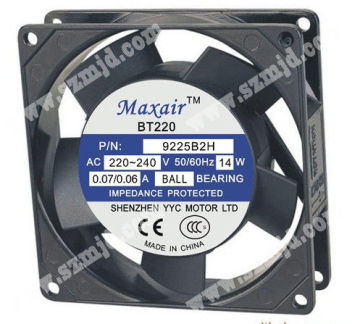 Computer Cooling Fan 9225