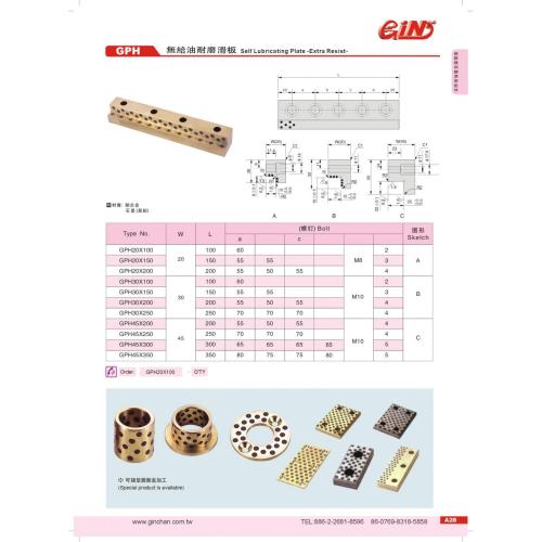 JIS Standardformdelar Oljefri glidplatta