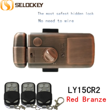 Wireless lock, hidden lock with high security for every door Functional Solenoid Lock(LY15CR2)