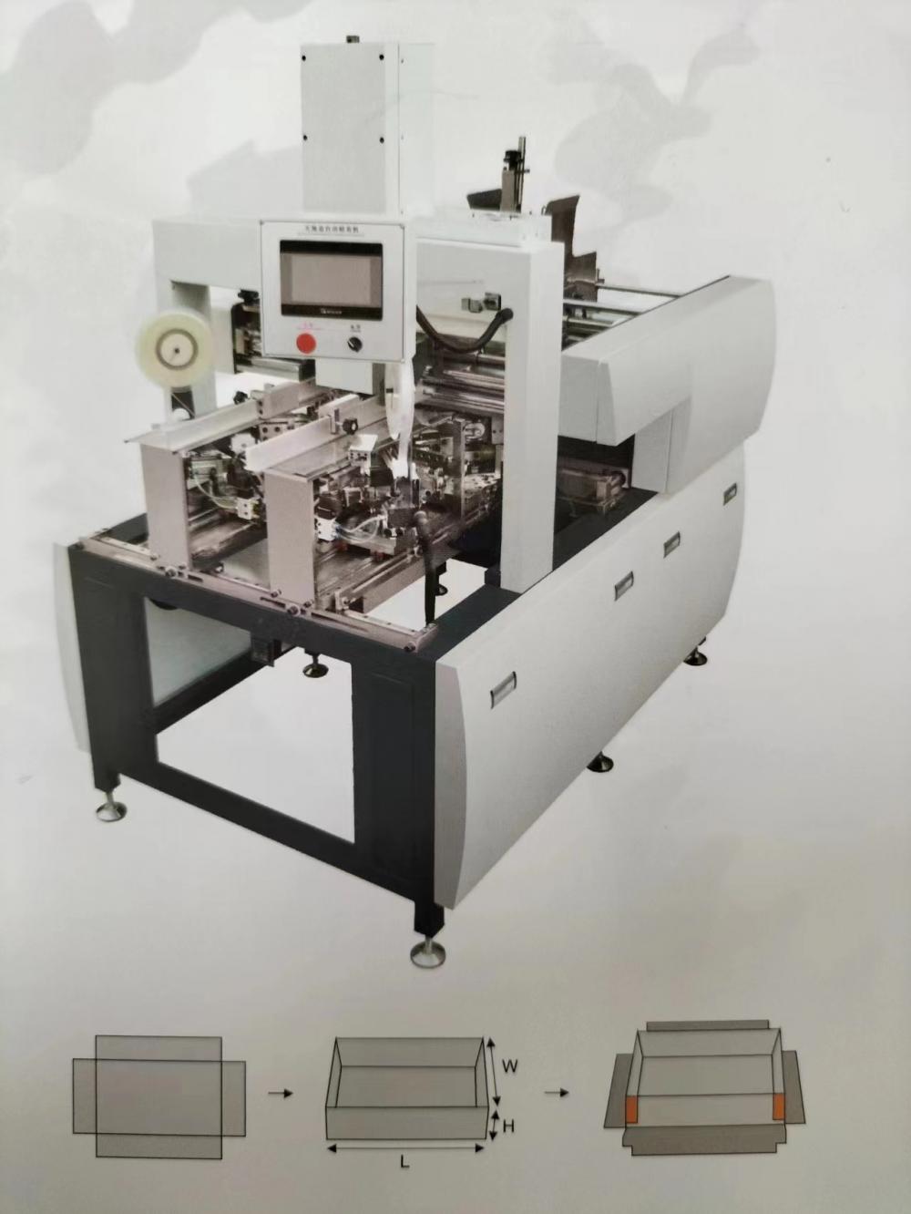 Gift Box Corner Pasting Machine Tj-600A 1900*1200*1900mm