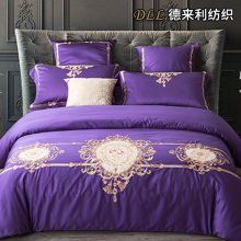 Opulent Purple Baroque Pattern Four Piece Bedding Set