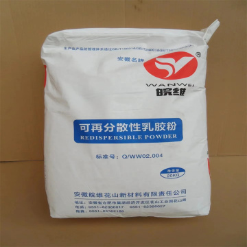 Construction Grade Redispersible Polymer Powder