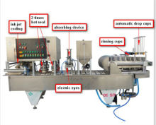 Plastic Cup Form Fill Seal Machine