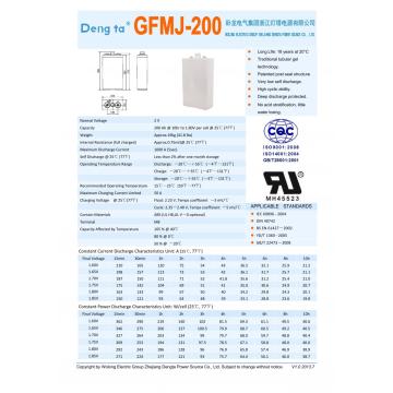 แบตเตอรี่ OPZV และ OPZS (2V200AH)