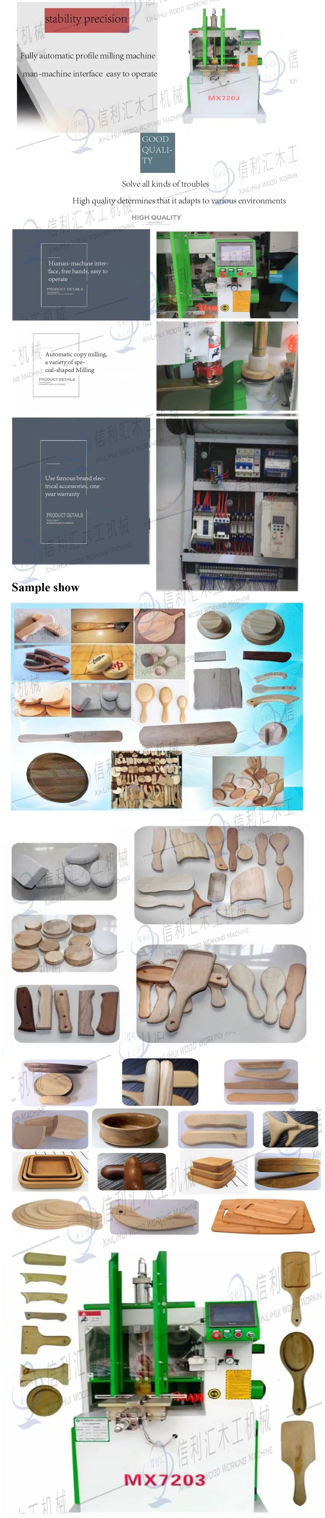 Make Brush Wood Handles, Brush Wood Handle Hachines Machine