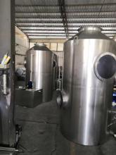 Chemical factory DEODORIZATION EQUIPMENT