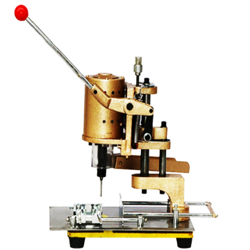 Paper Hole Punch Machine