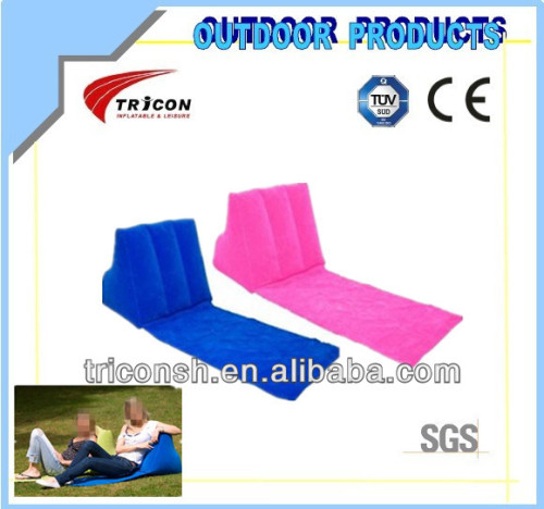 inflatable lounge chair