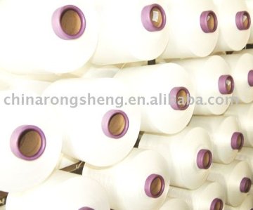 Polyester Yarn,DTY,PTY,Polyester Filament Yarn,Draw Textured Yarn