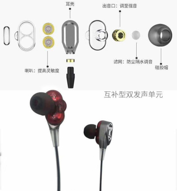 Top rated headphones for mobile