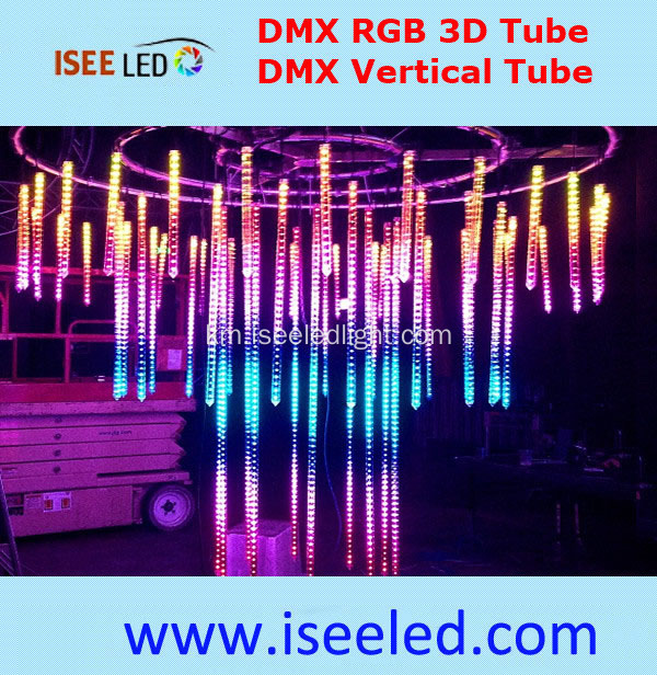 ព្រិលធ្លាក់ព្រិលរបស់ RGB Led Tubo DMX512 ពន្លឺ