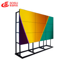 IP65 sun 65 inch tv lcd video wall