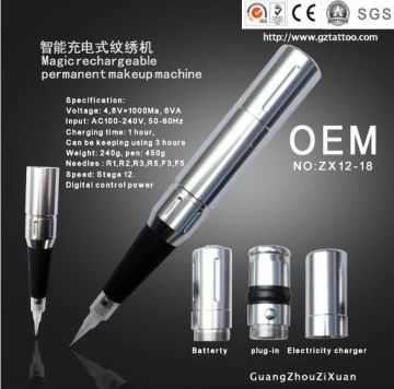 Rechargeable battery permanent makeup machine tattoo pen