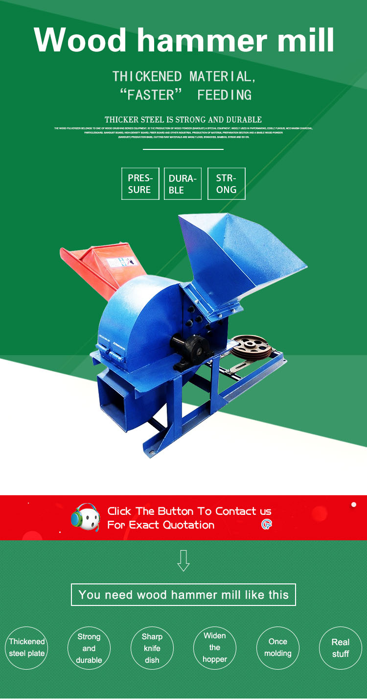 Weiwei brand chips wood wood mill machine for mechanical charcoal plant